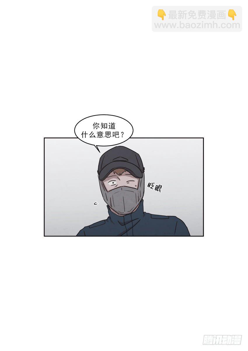 第十五话上-第28话