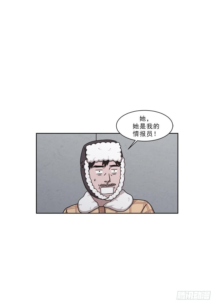 第十五话上-第28话