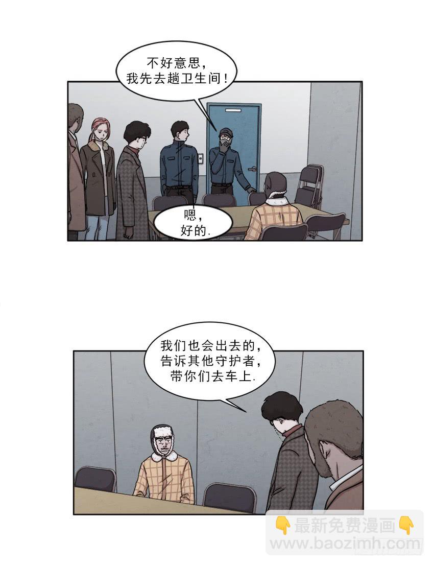 第十五话上-第28话