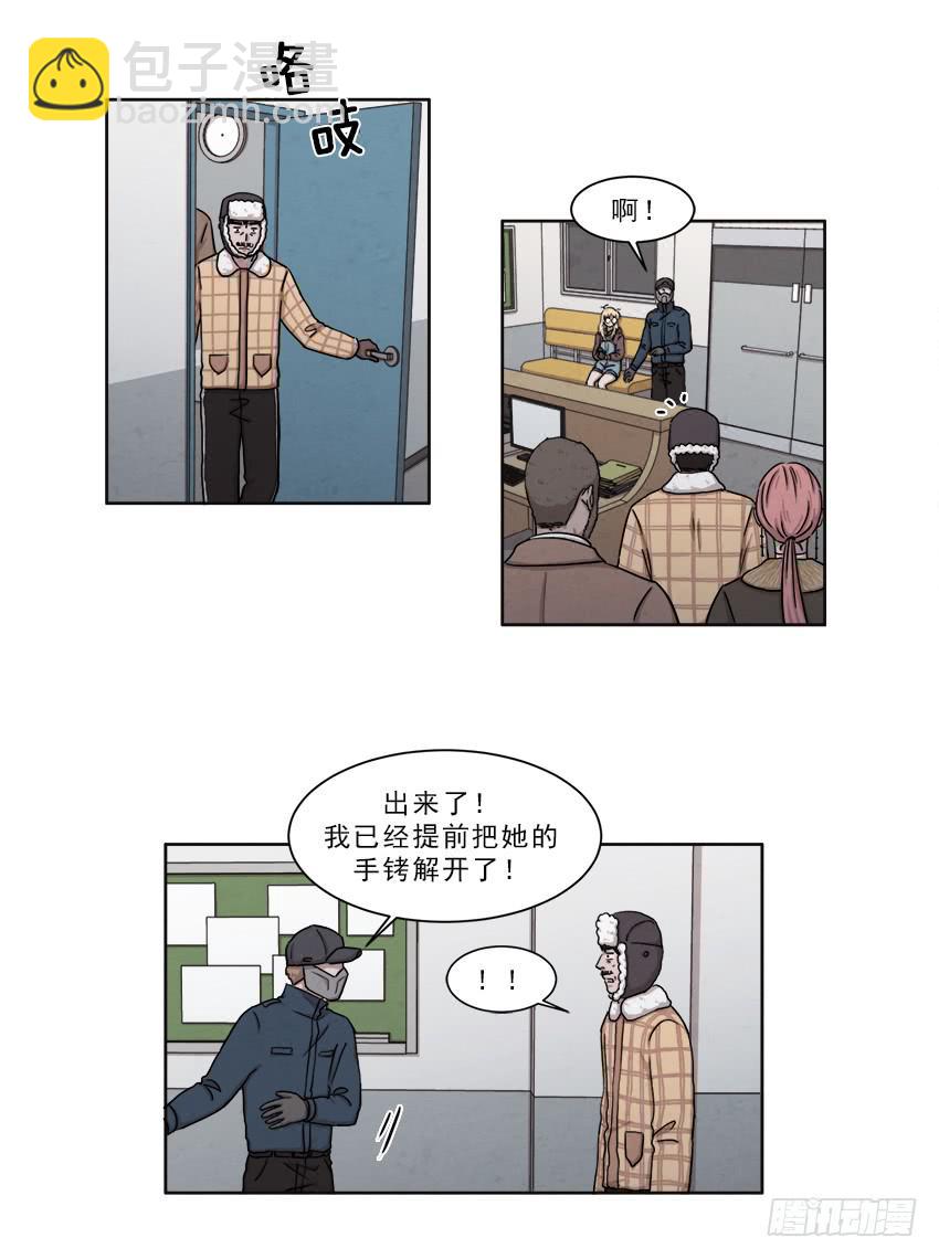 第十五话上-第28话