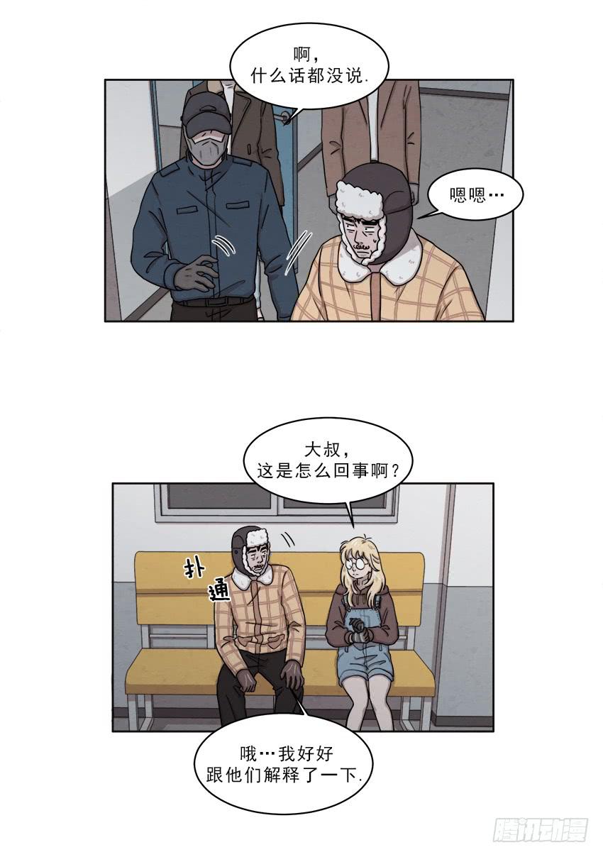 第十五话上-第28话