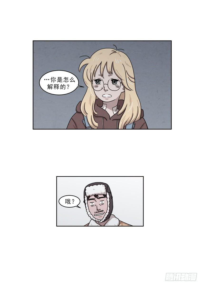 第十五话上-第28话