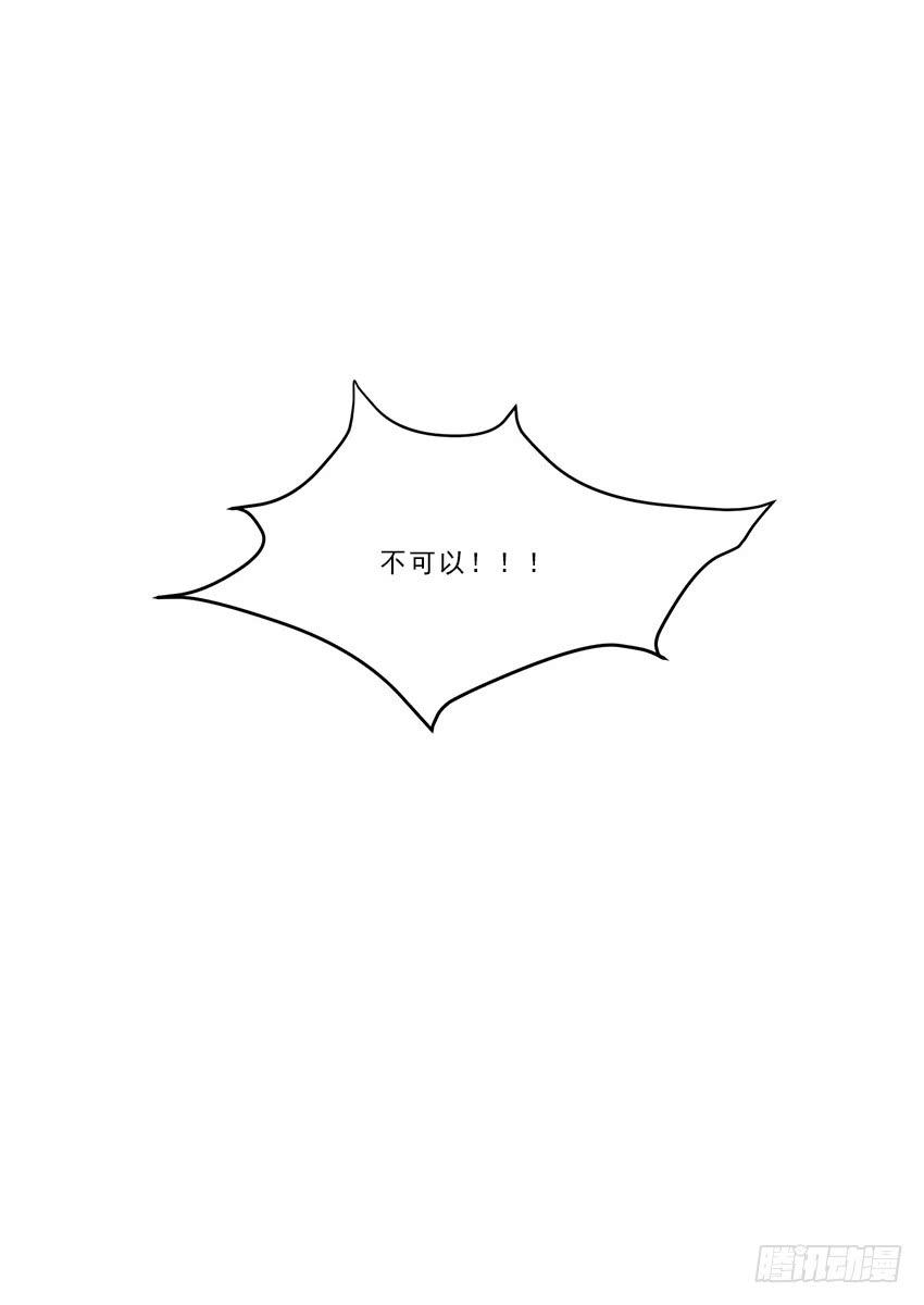 第十六话上-第30话