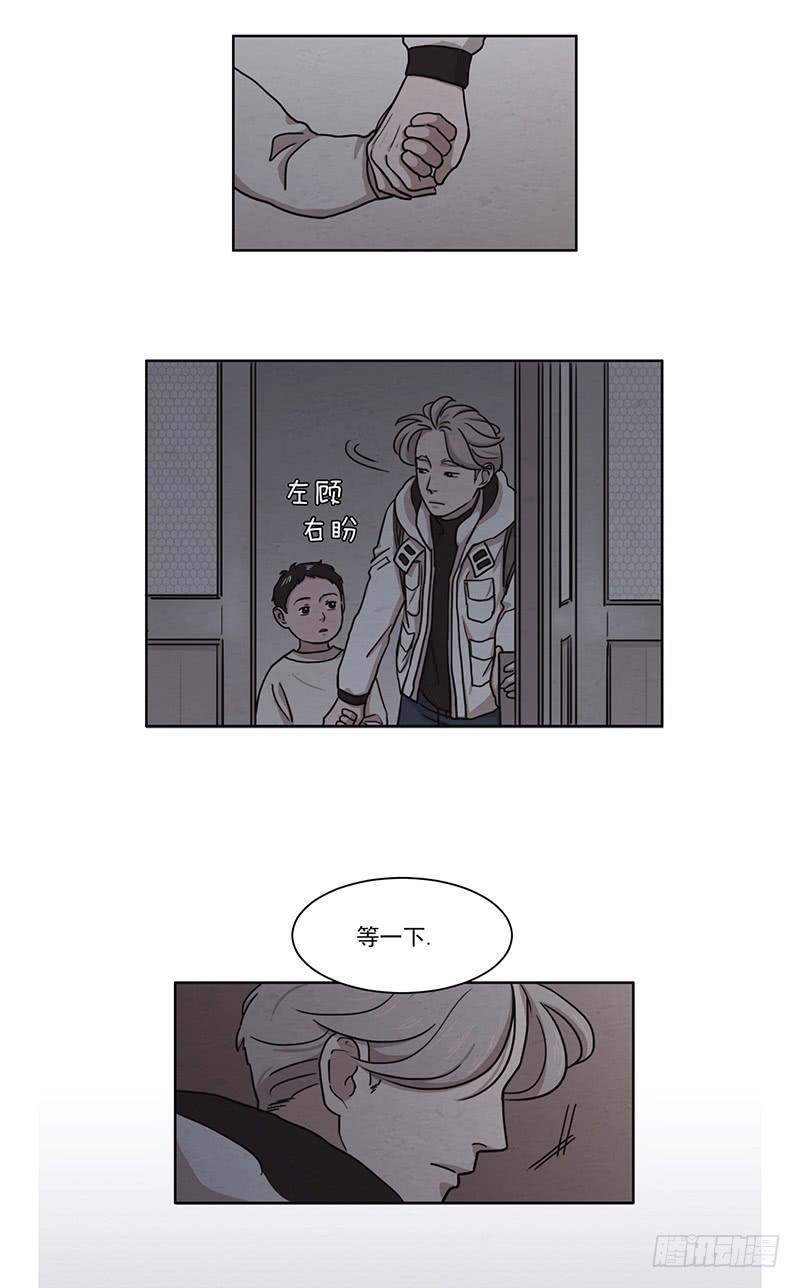 第三话上-第4话