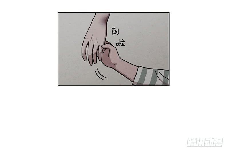 第三话上-第4话