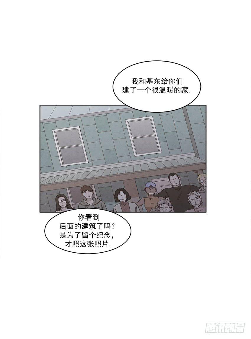 第十七话上-第32话