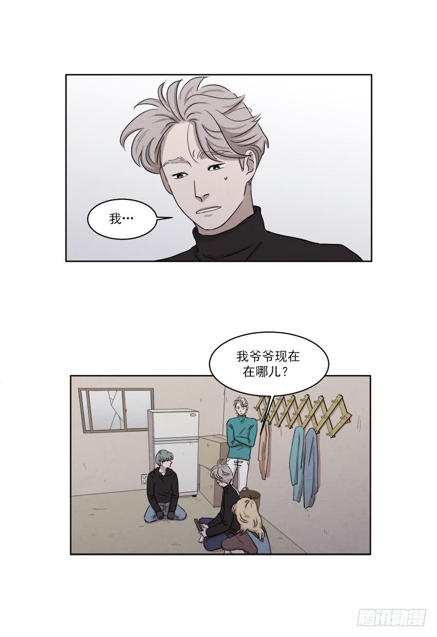 第十七话上-第32话