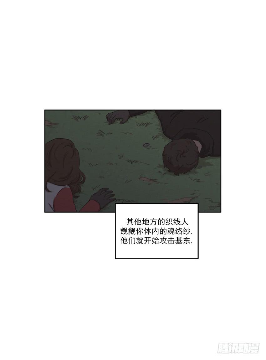 第十七话上-第32话