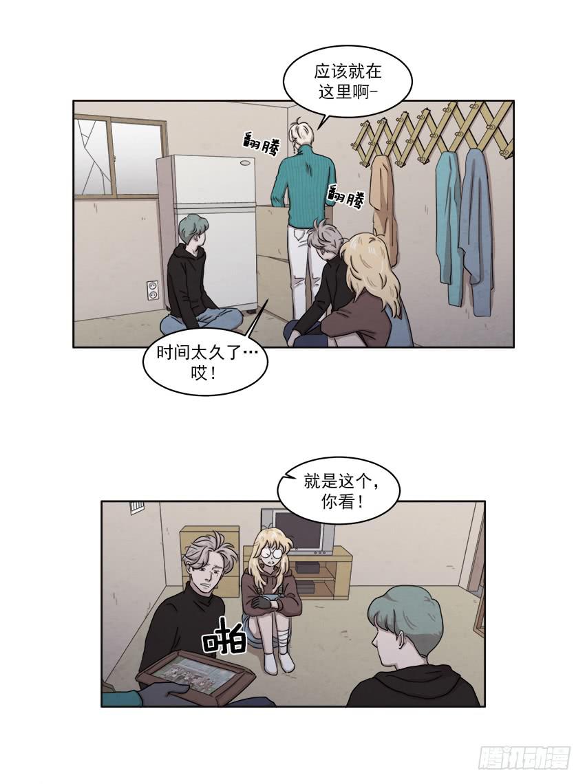 第十七话上-第32话