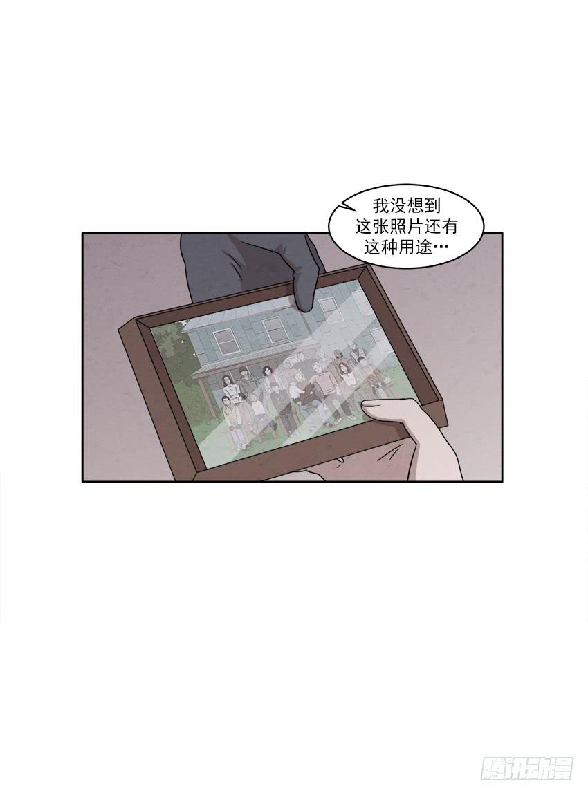 第十七话上-第32话