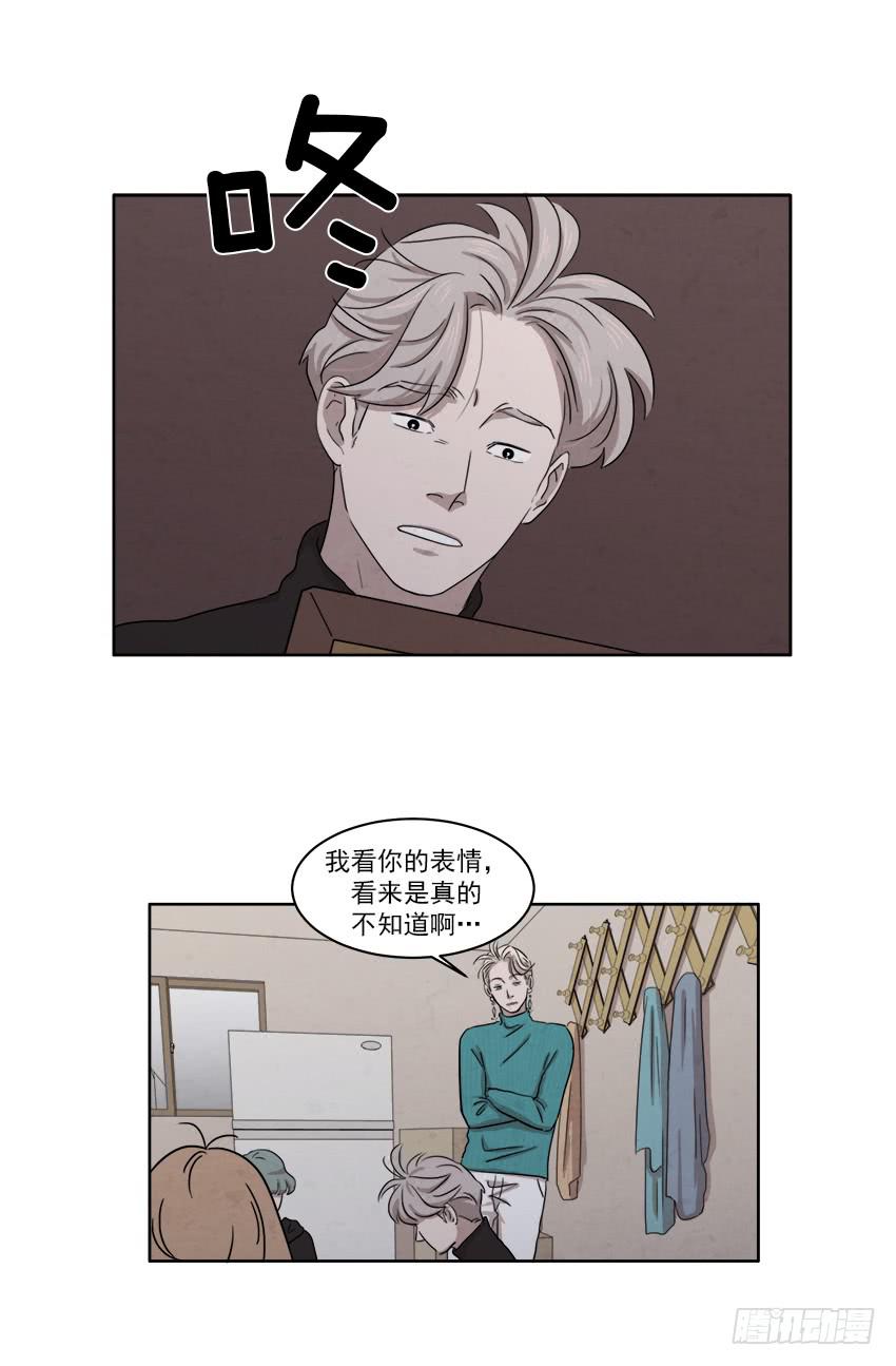 第十七话上-第32话