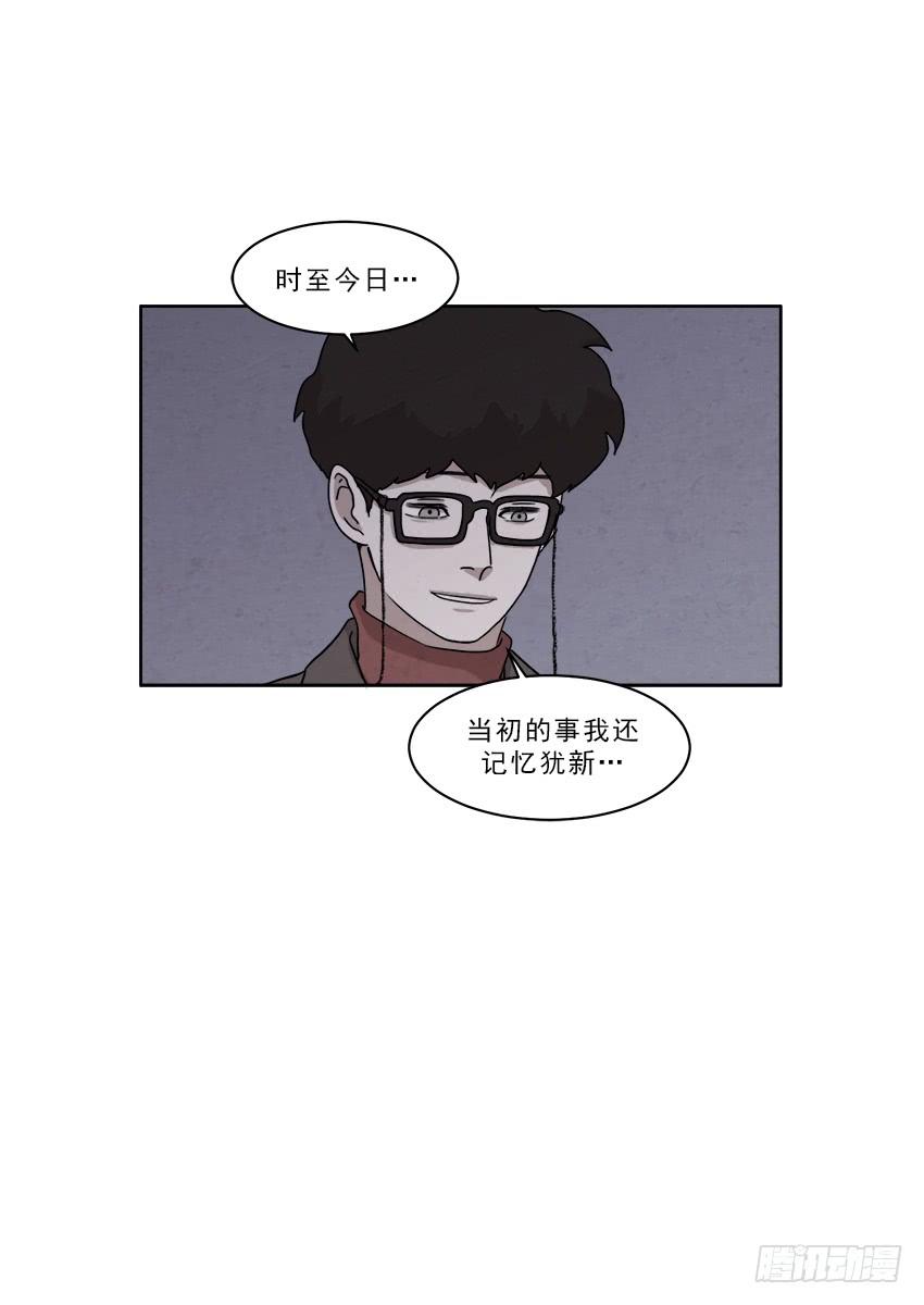 第十八话上-第34话