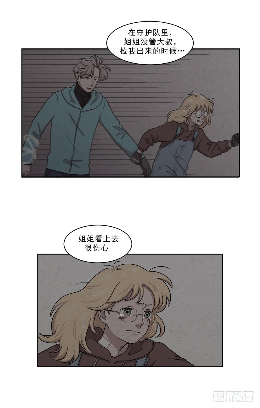 第十八话上-第34话