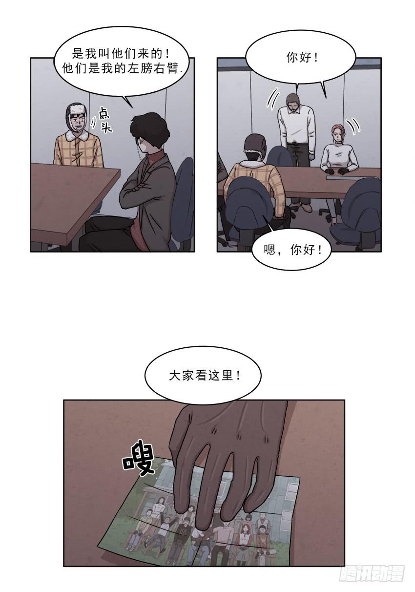 第十八话上-第34话