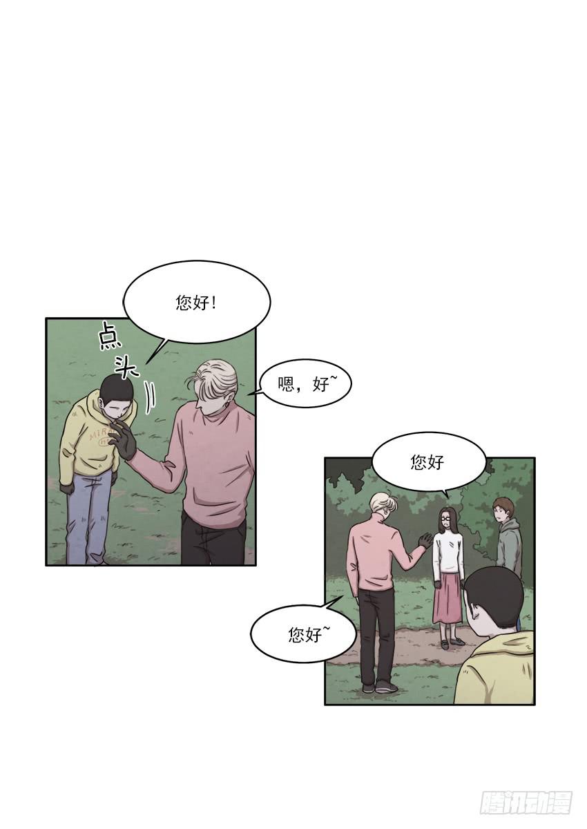 第十九话上-第36话