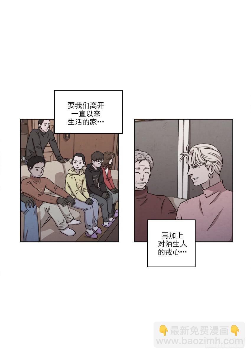 第十九话上-第36话