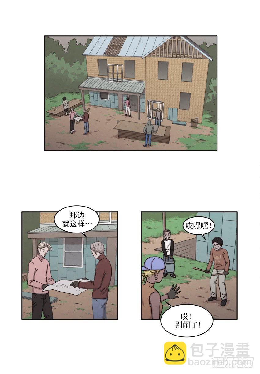 第十九话上-第36话