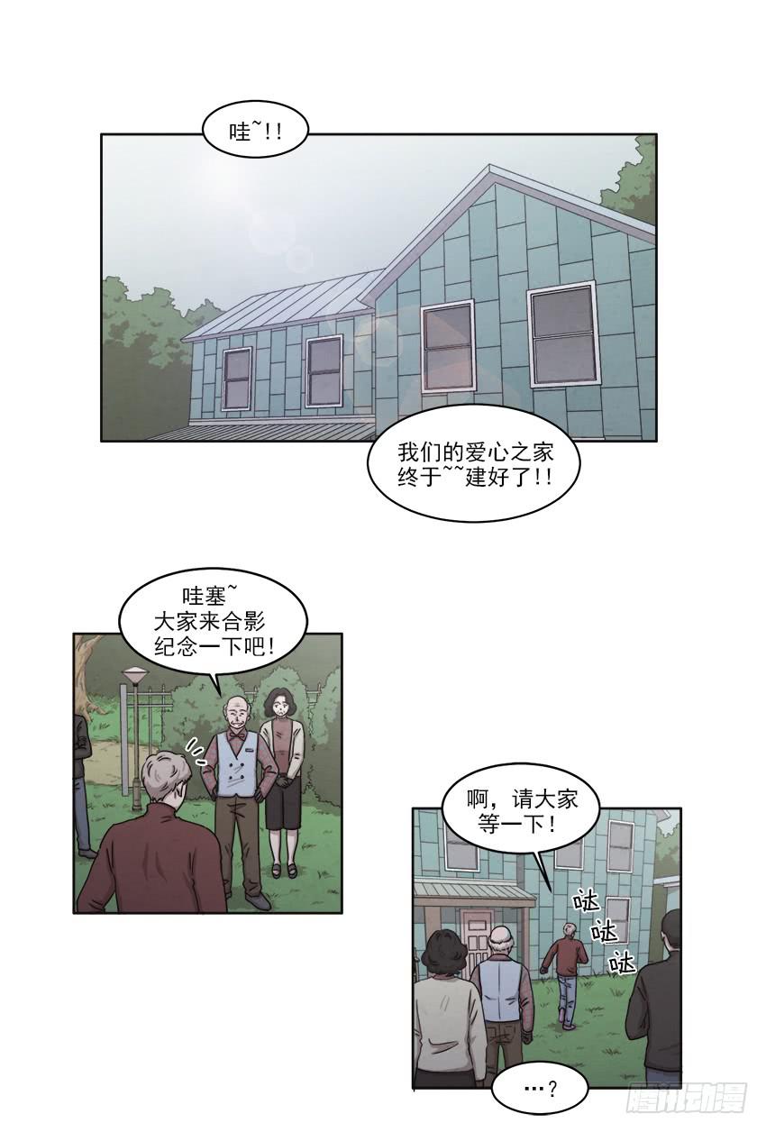 第十九话上-第36话