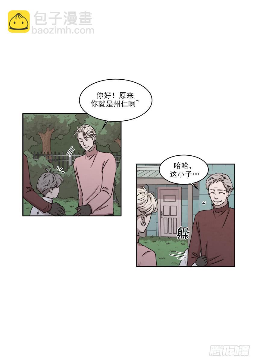 第十九话上-第36话