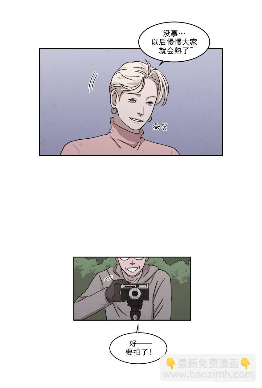 第十九话上-第36话