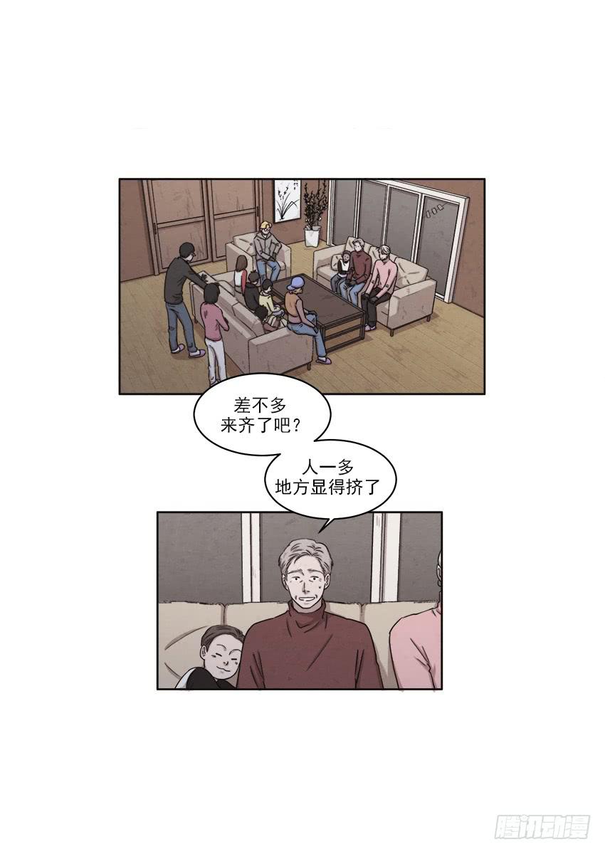 第十九话上-第36话