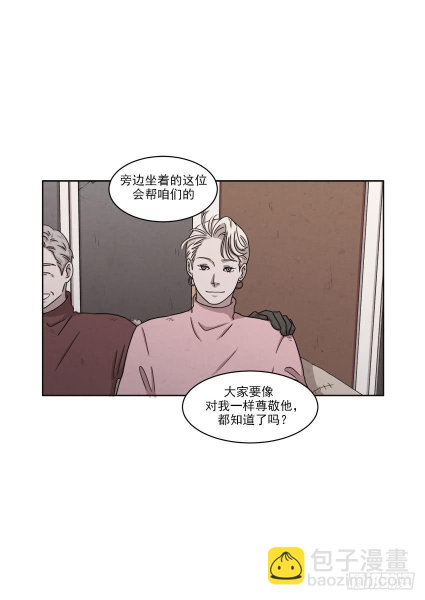 第十九话上-第36话