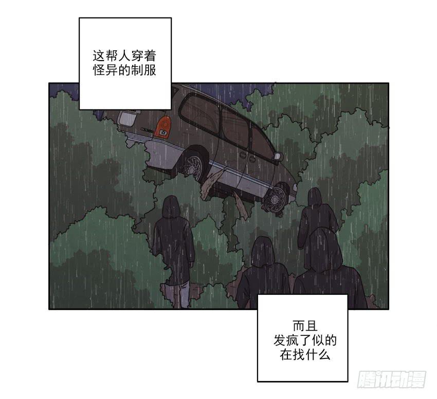 第二十话上-第38话