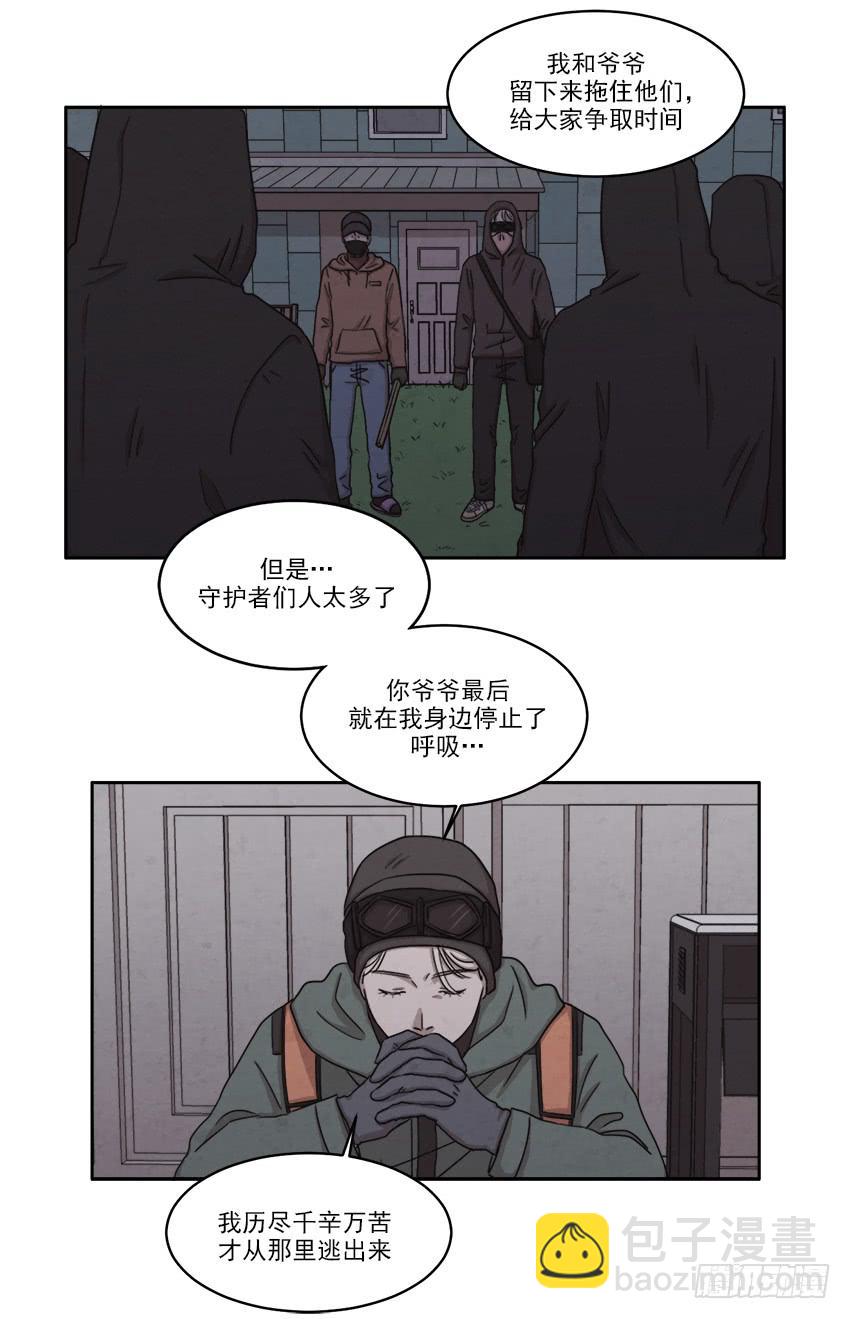 第二十一话上-第40话