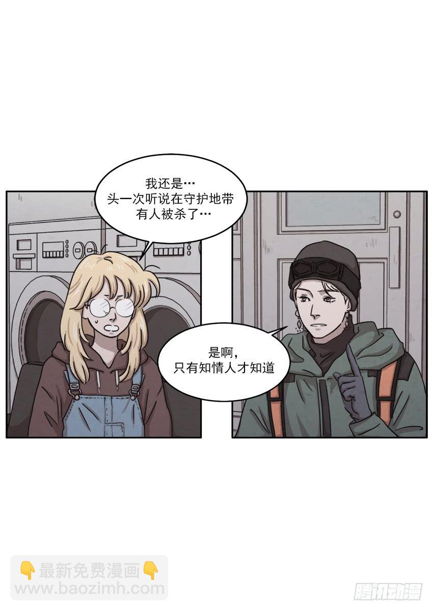 第二十一话上-第40话