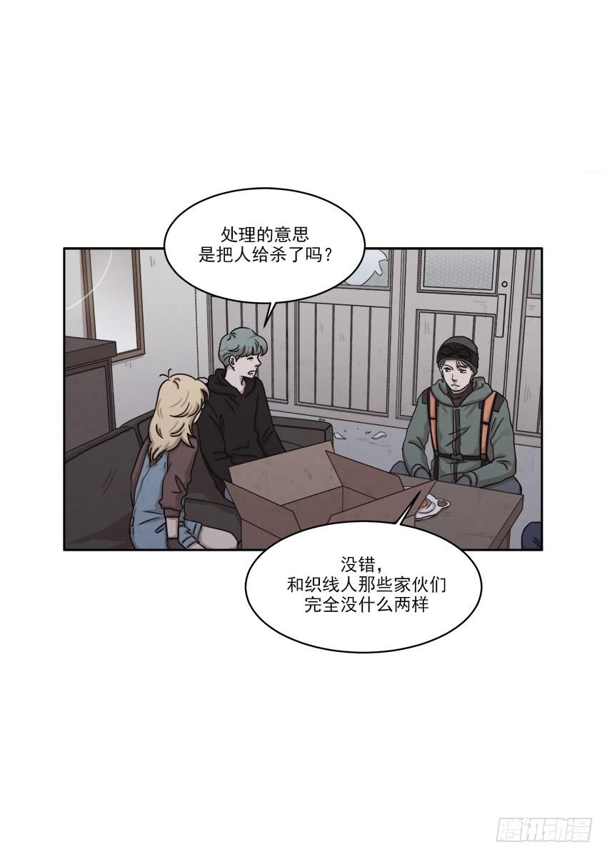 第二十一话上-第40话