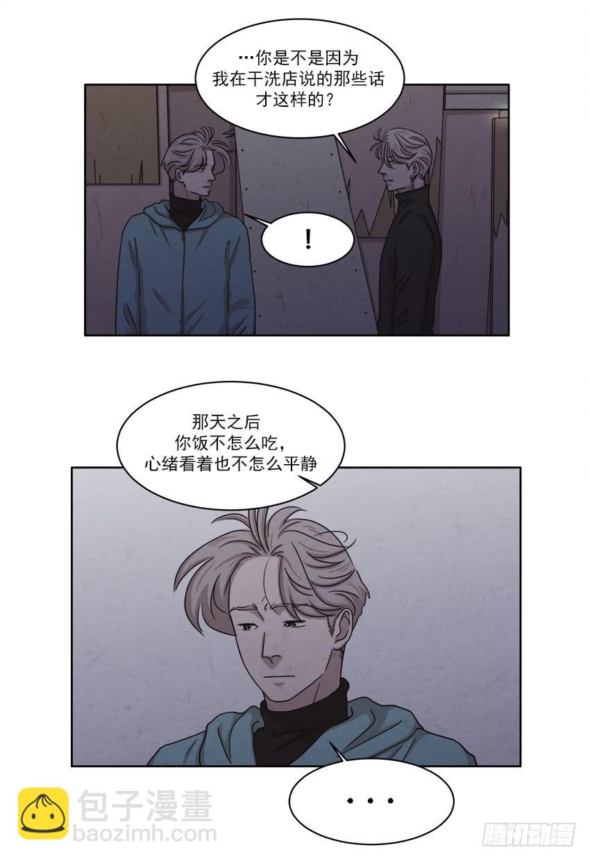 第二十二话上-第42话