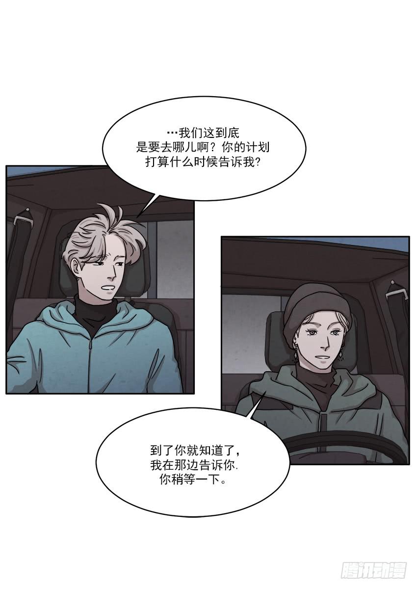 第二十三话上-第44话