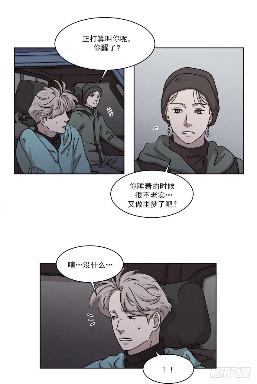 第二十三话上-第44话