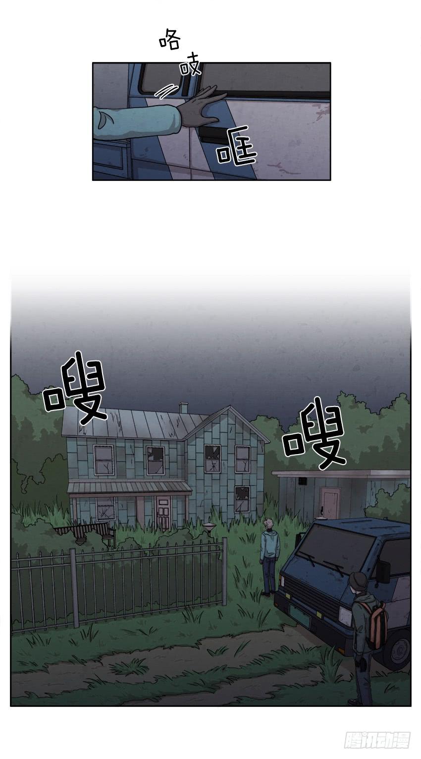 第二十三话上-第44话