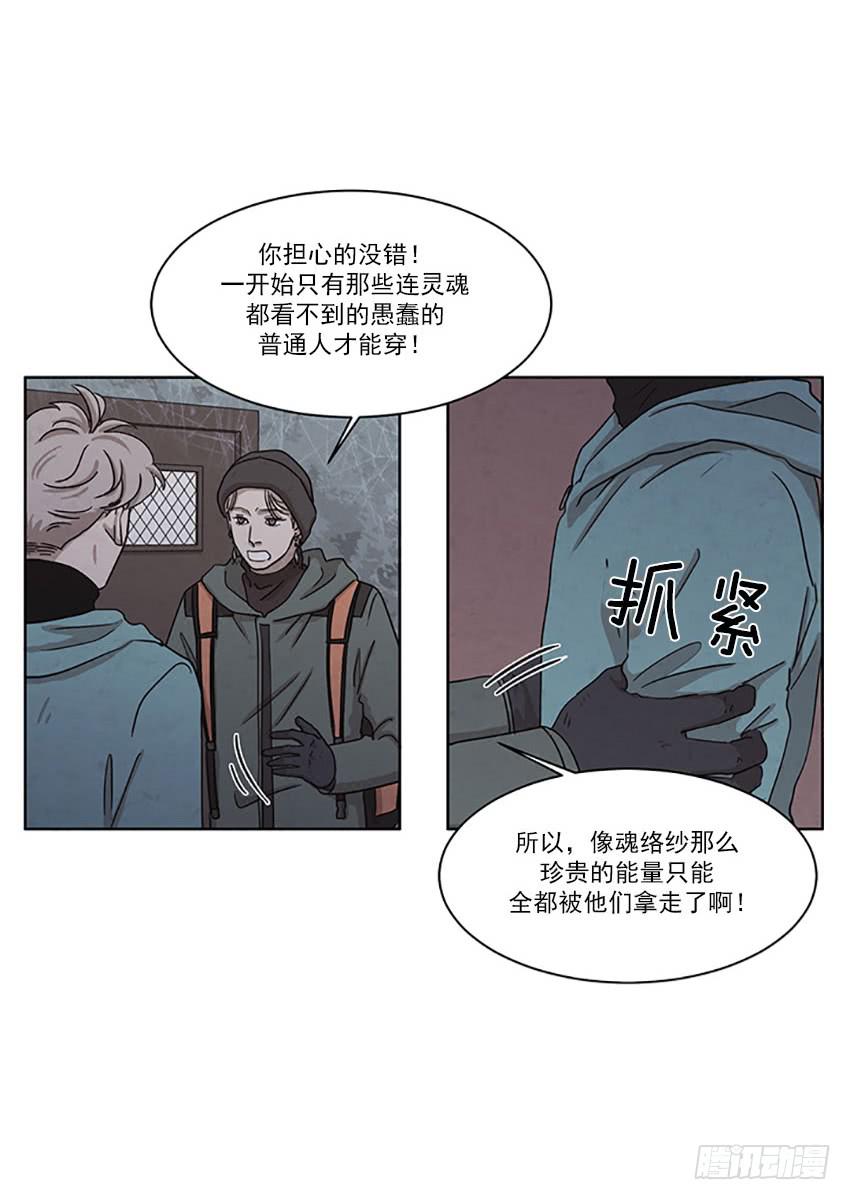 第二十四话上-第46话