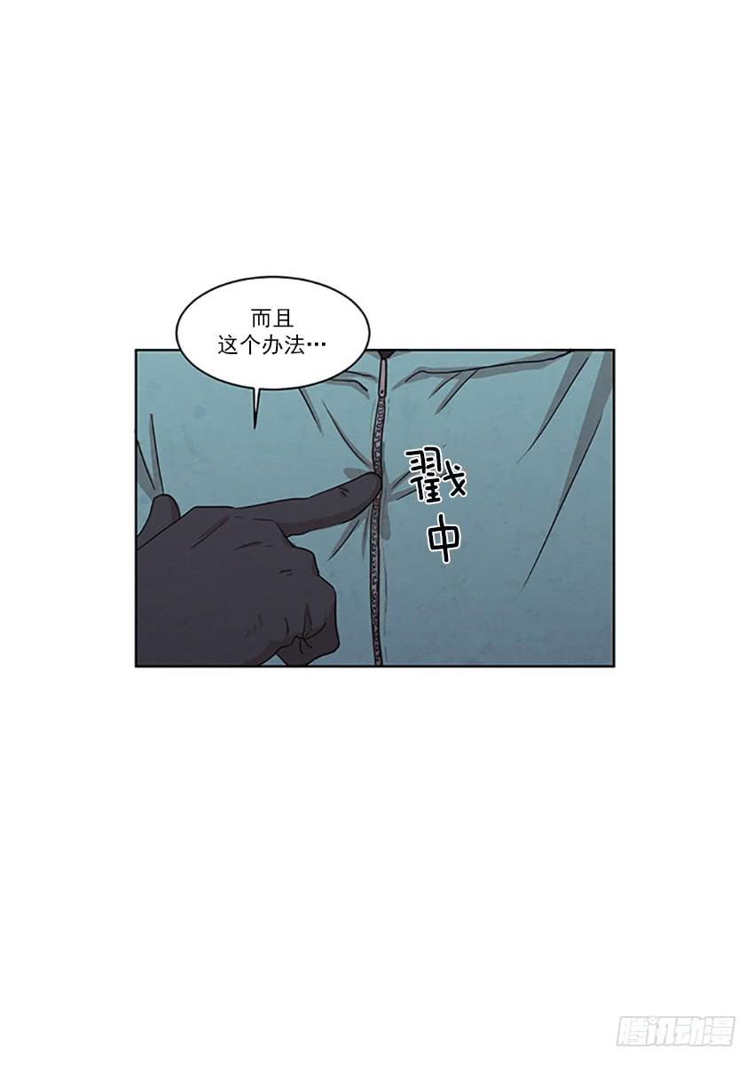 第二十四话上-第46话