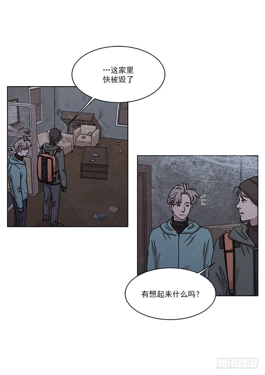 第二十四话上-第46话