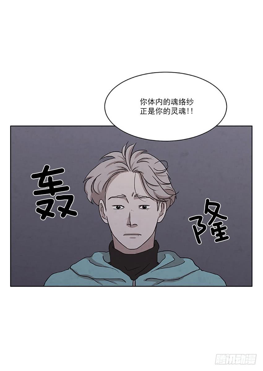 第二十四话上-第46话