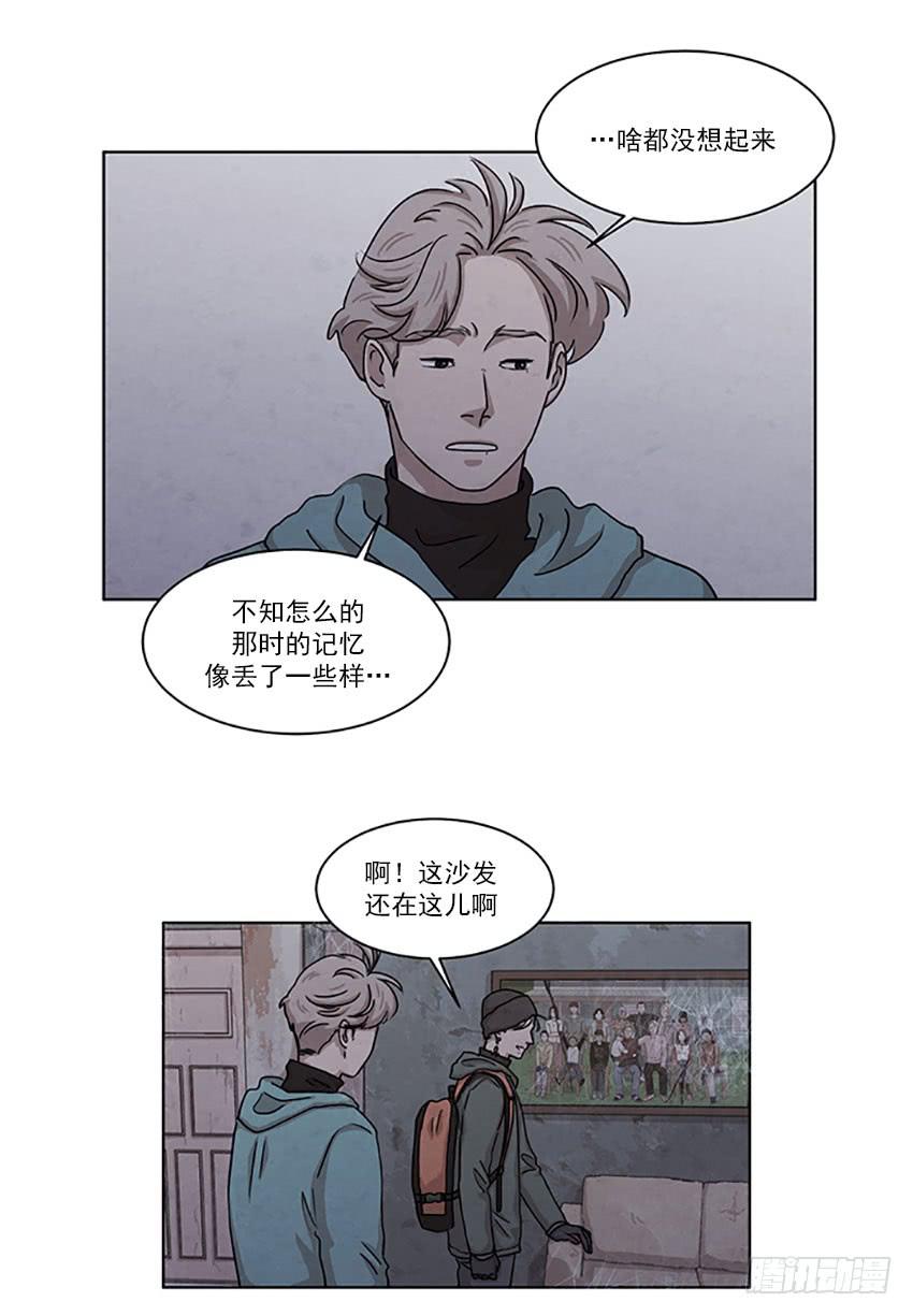 第二十四话上-第46话