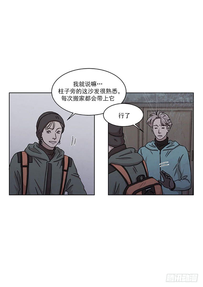 第二十四话上-第46话