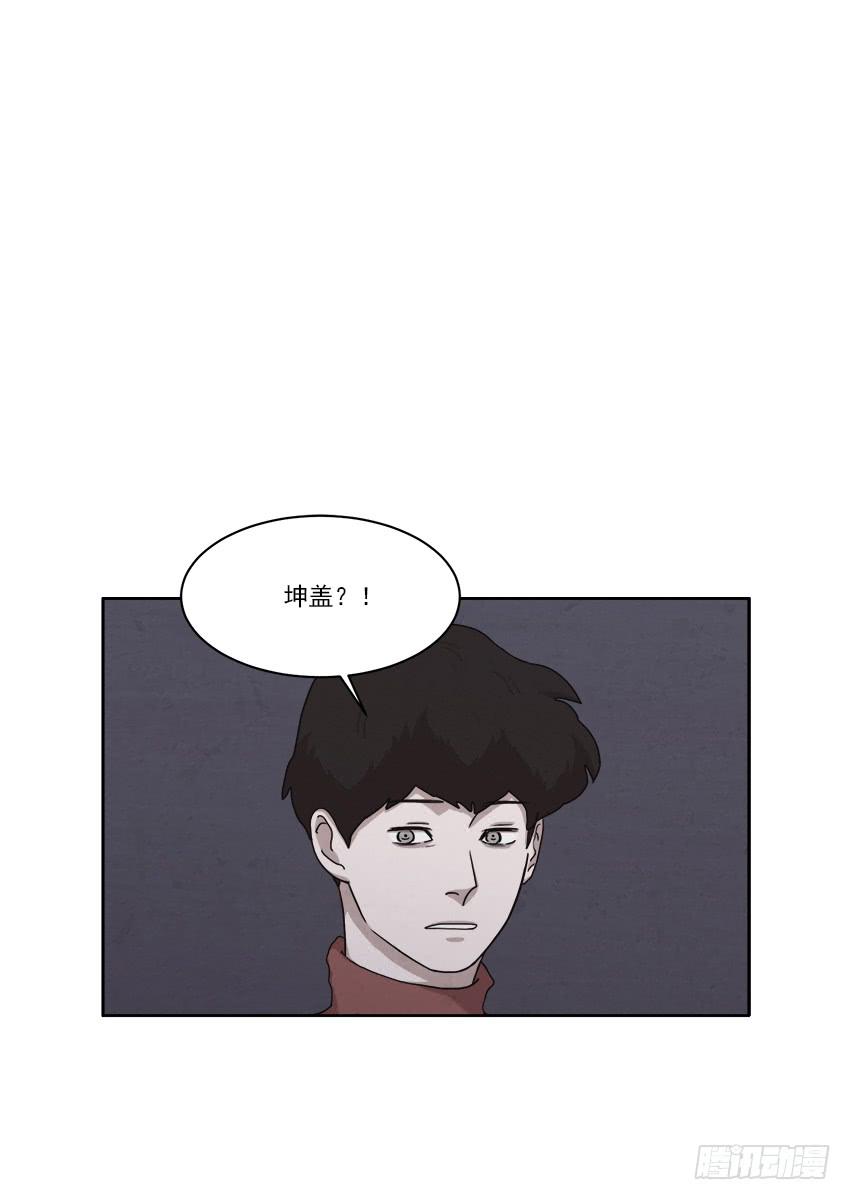 第二十五话上-第48话