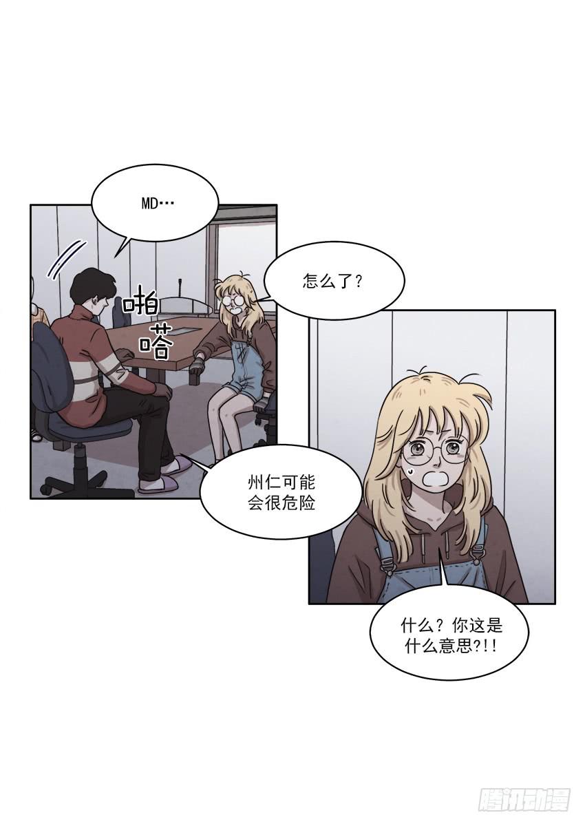 第二十五话上-第48话