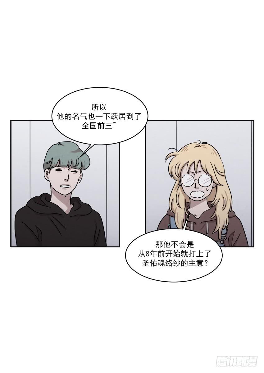 第二十五话上-第48话