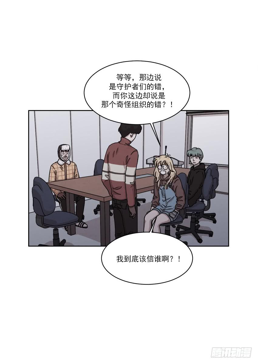 第二十五话上-第48话