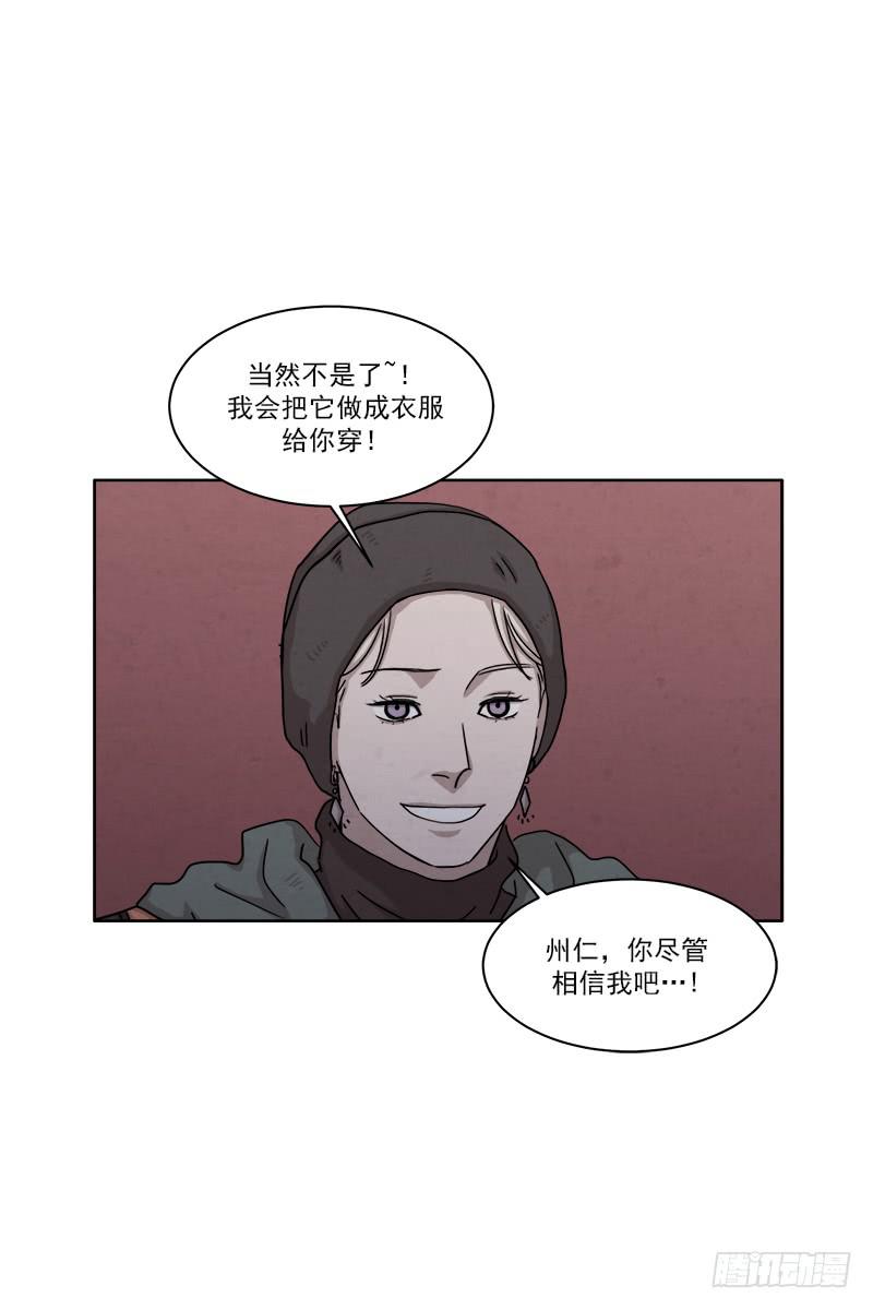 第二十六话上-第50话