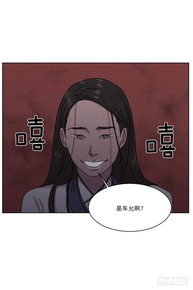 第二十六话上-第50话