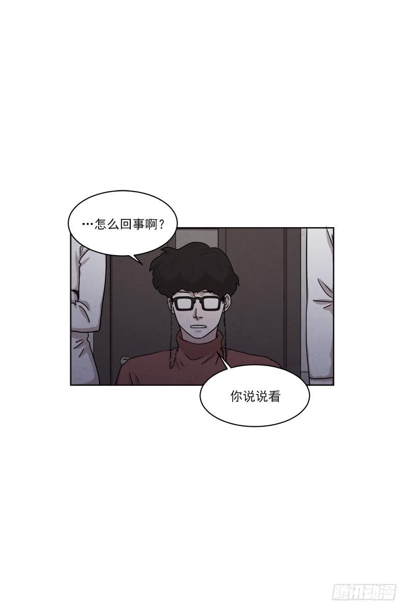 第二十六话上-第50话