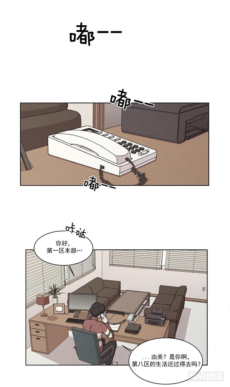 第四话上-第6话