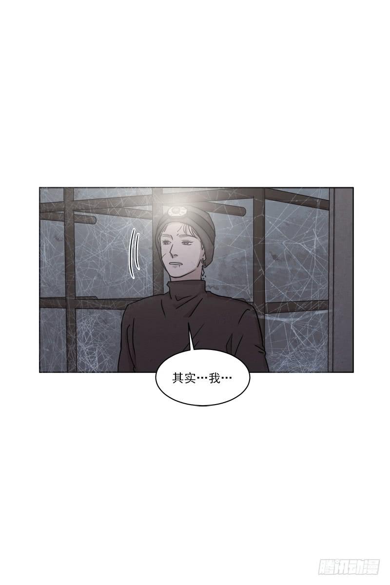 第二十八话上-第54话
