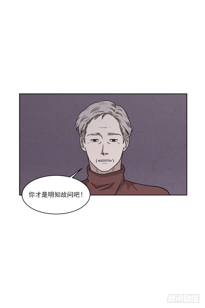 第二十八话上-第54话